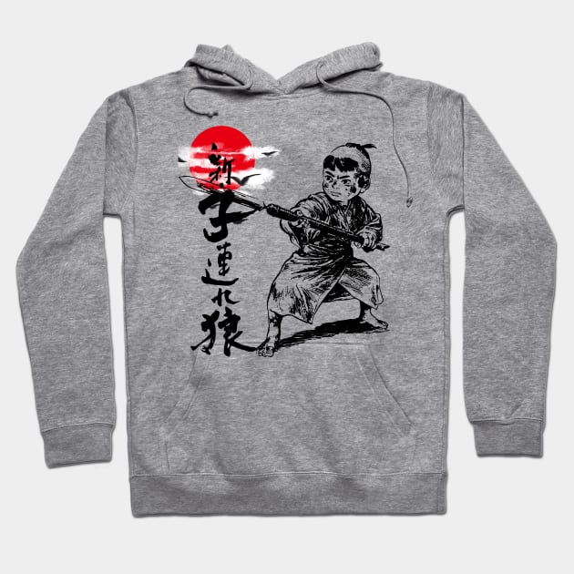 Daigoro Ogami - lone wolf and cub Hoodie by AssoDesign